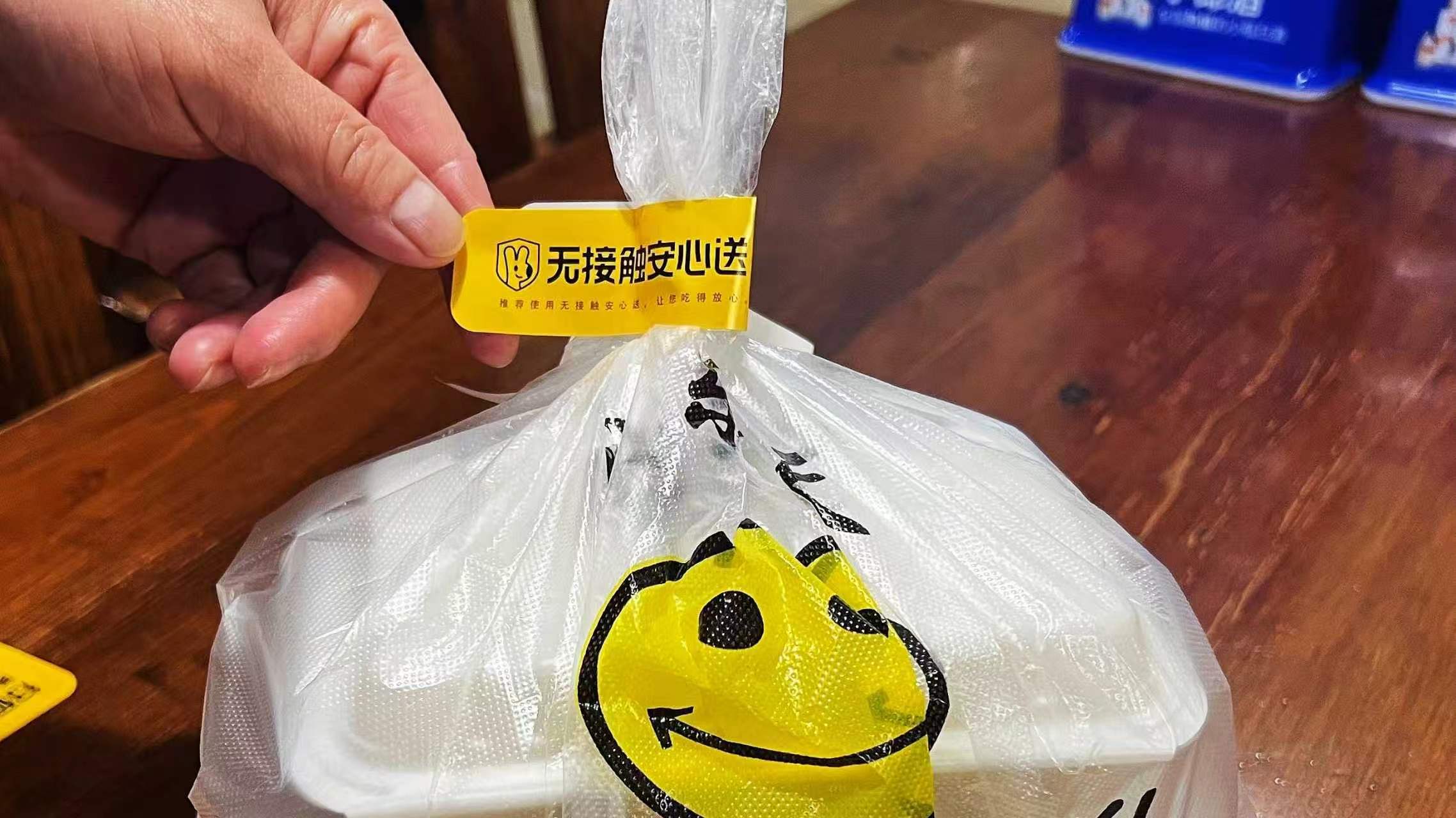 6月1日起外卖封签破损可直接拒收一张封签，既防配送途中污染、调换，也让商家、骑手