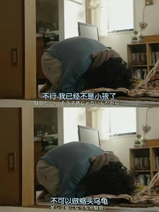 啊啊啊啊熬夜也要看完的剧❗️❗️❗️