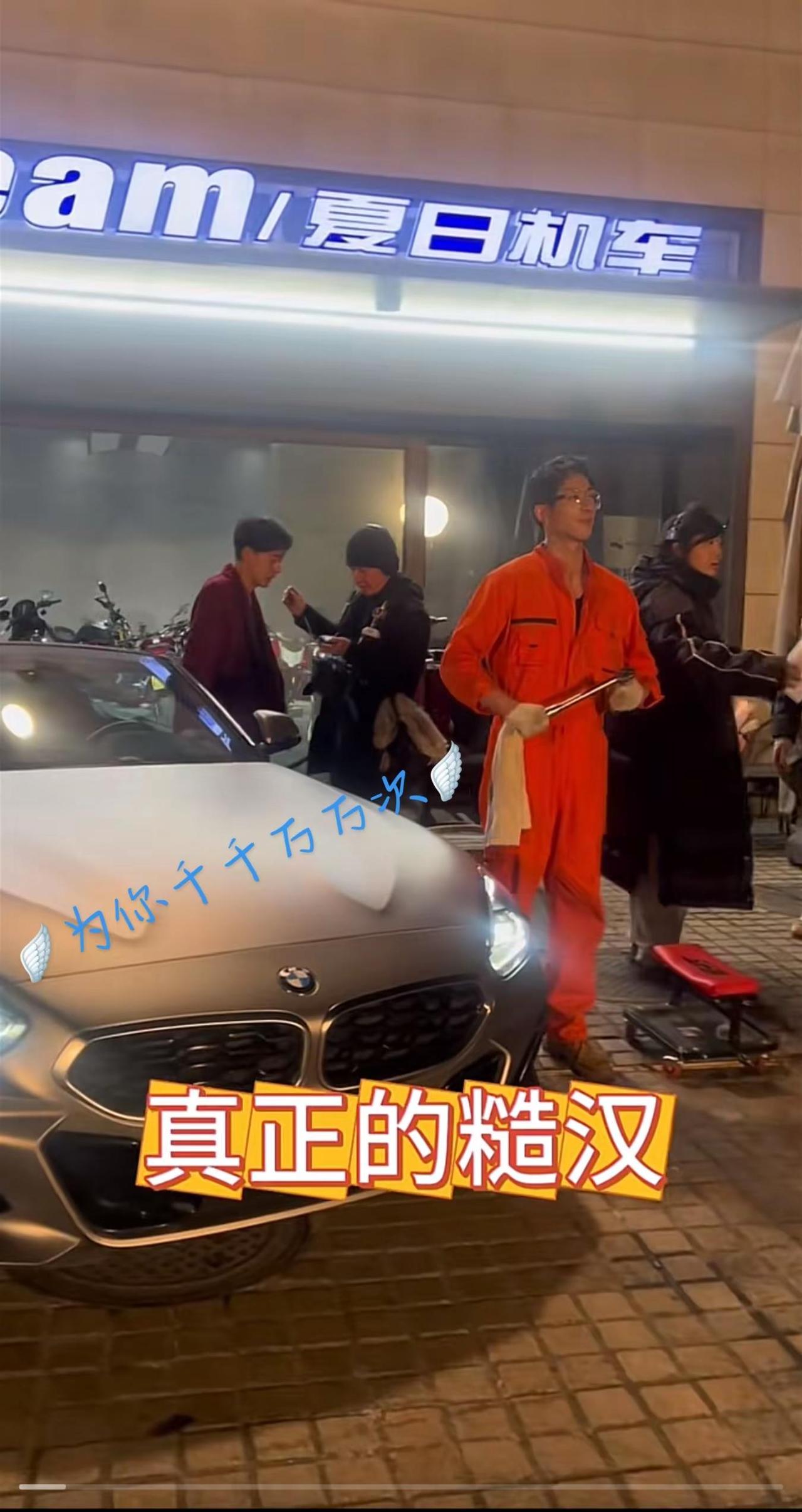 @王凯沐🩵这光光的身板迷的不行哦🪽。王凯沐 向全世界安利
