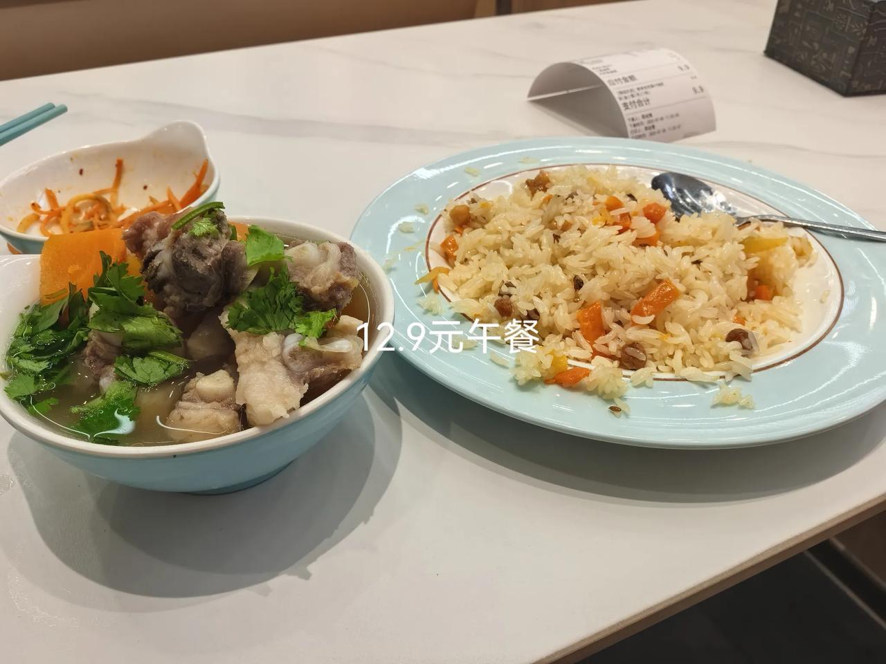 一月一万多过了穷日子！上月卡里几万元储备金被折腾干干净净，两个账户200元不剩！