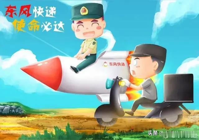 大国重器亮相！六十年砺剑之路藏着国人最大底气
 
见过东风导弹奔赴目标的真实画面