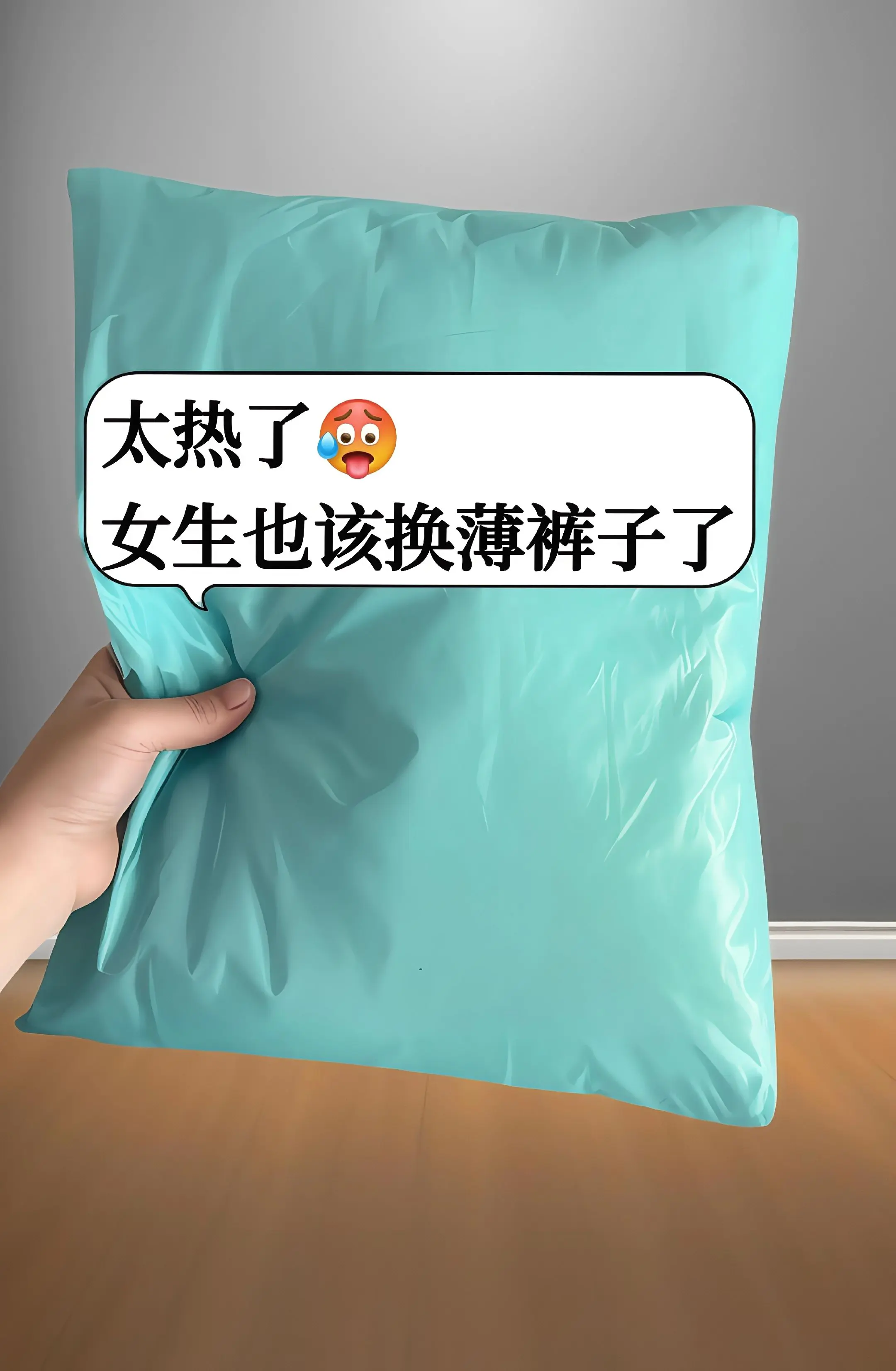天热了，女生也该换薄裤子了！姐妹们，工装裤爱好者看过来！这条工装裤必须...