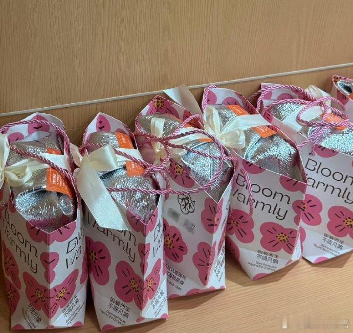 陈飞宇又给粉丝逆应援了！！大家都要注意保暖哦