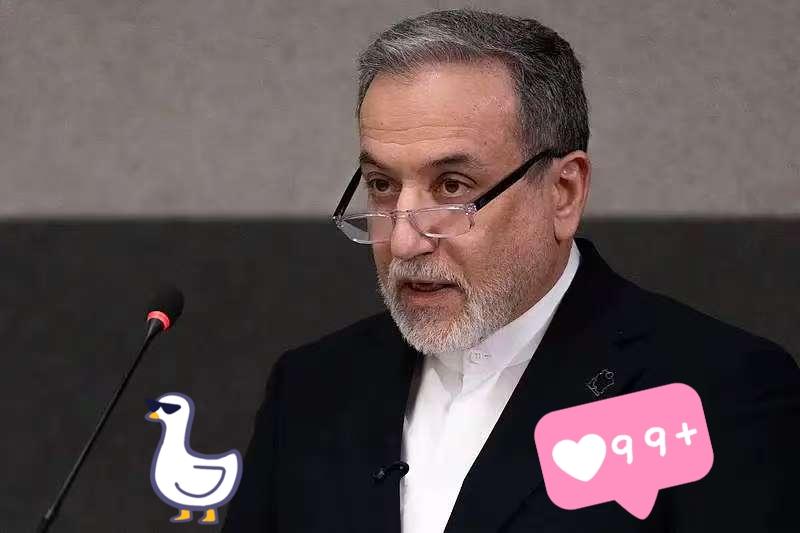 据伊朗方面22日消息，伊朗外交部长阿拉格齐表示，霍尔木兹海峡当前的局面是美国和以