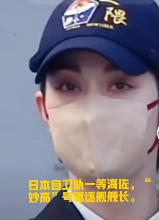 中日一旦开战，千万别对日本女兵手下留情！尤其是这个叫大谷三穗的女人，她是日本海军