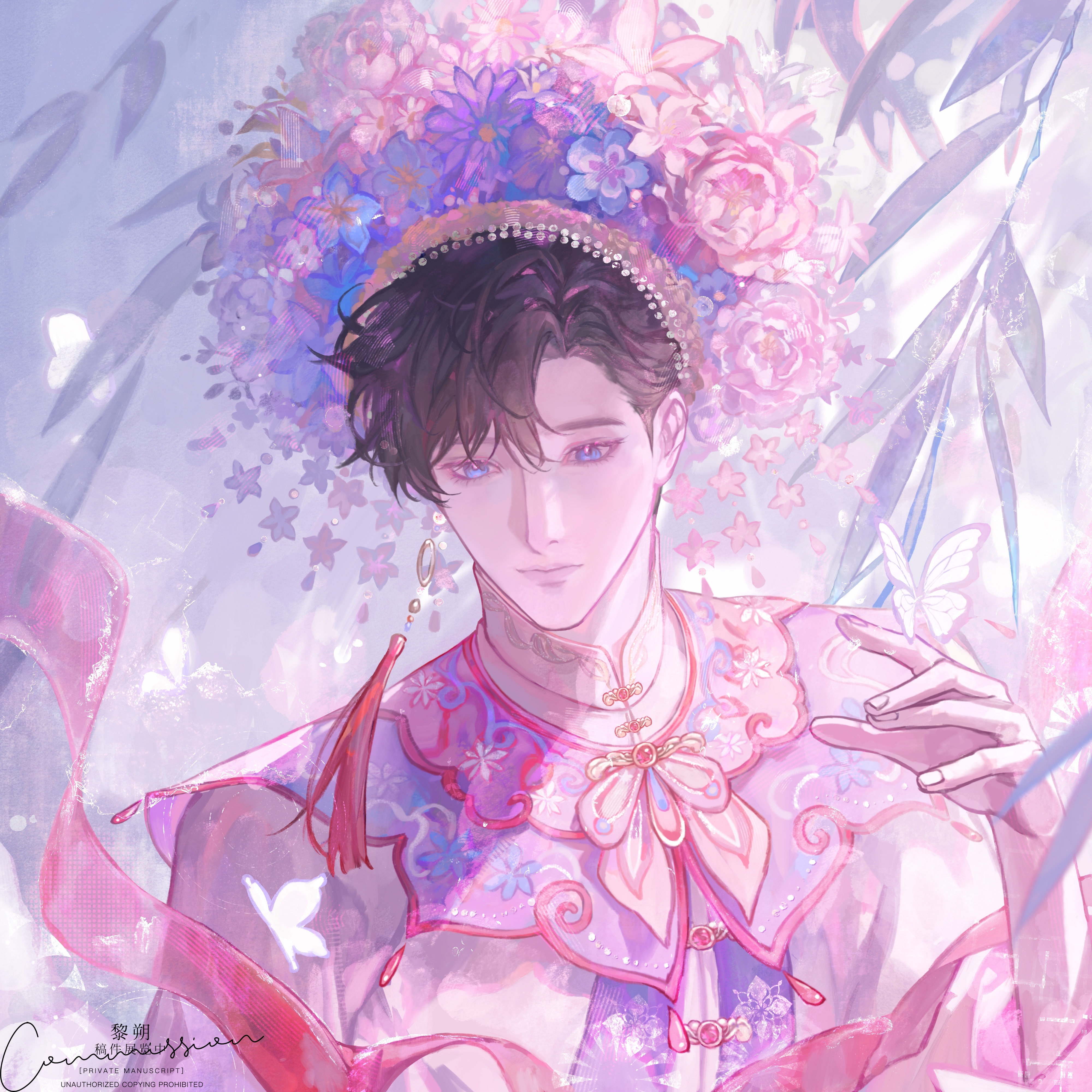 188男团[超话]  🌙黎朔 🌙黎朔0927生日快乐      —✨▶羔羊颂