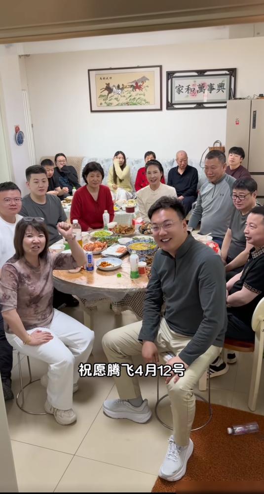 你以为晋老二今天求婚是爱情修成正果？我告诉你，他是在精准狙击你的钱包。
账号名