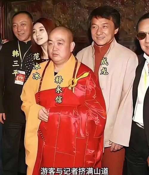 判24年当庭不上诉？律师震惊！
释永信案一审宣判，24年有期徒刑，当庭表示服判不