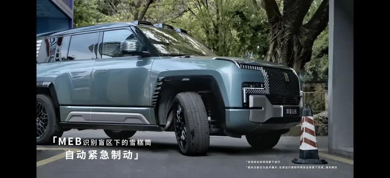 比亚迪在电动化方面做得越来越好，技术也越来越成熟。最近，他们又推出了一项新技术，