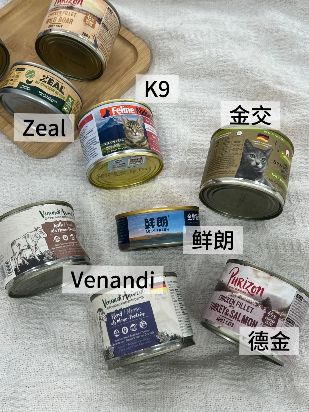 Let's分享！双11养猫人该囤哪些罐头？