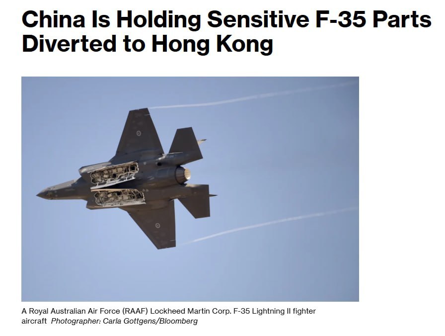 据彭博社报道，一批来自澳大利亚、原本运往美国的敏感型F-35隐形战斗机部件，在运