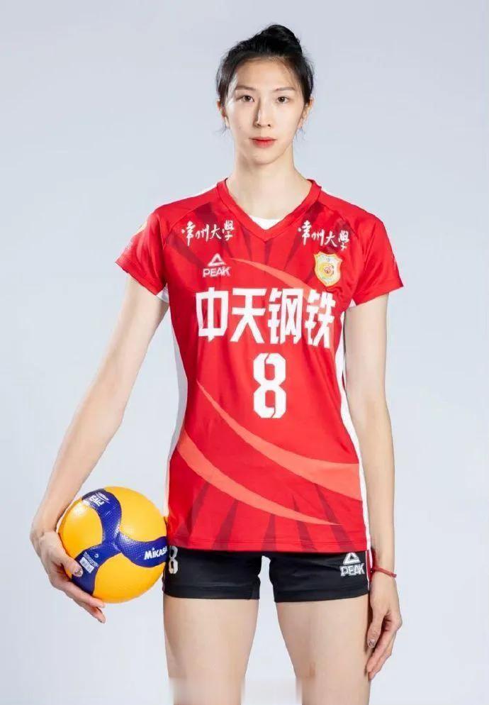 北京时间11月4日，2023-2024赛季中国女子排球超级联赛第一阶段小组赛展开