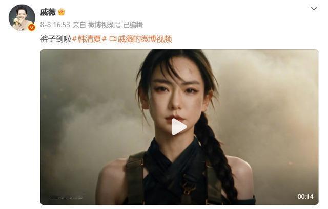 靠“卖脸”3天赚了3500元？AI 催生 “租人脸”新生意，这样的视频你会看吗？