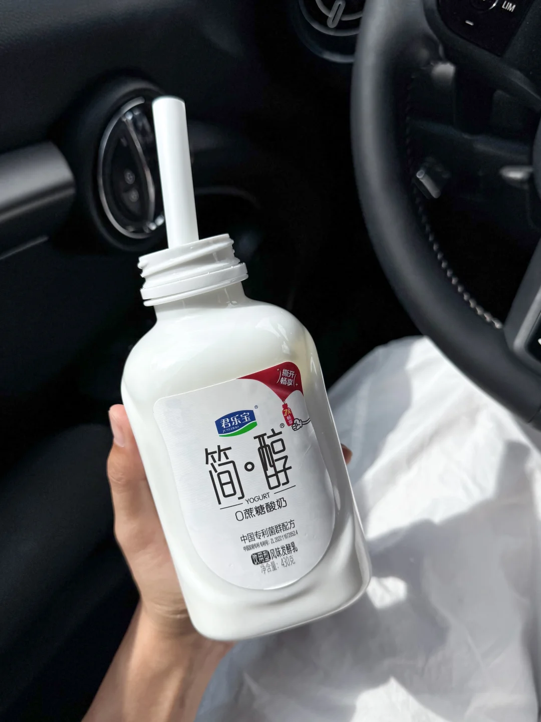 古希腊掌管噗噗的神🧙……终于被我逮到了！！！