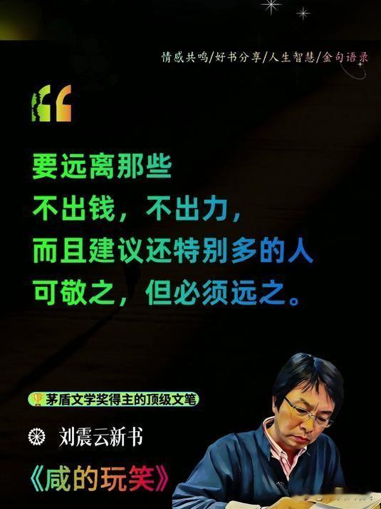 前面有个杯子
你喝水，它就是水杯
你抽烟，它是烟灰缸
你插花，它就是花瓶
杯子本