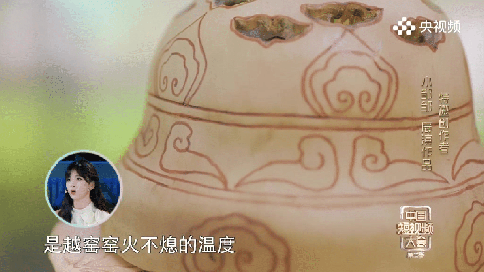 价值连城的文物可以炫我嘴里了这波跨界我给满分。既展示了美食手艺，又宣传了吴越文化