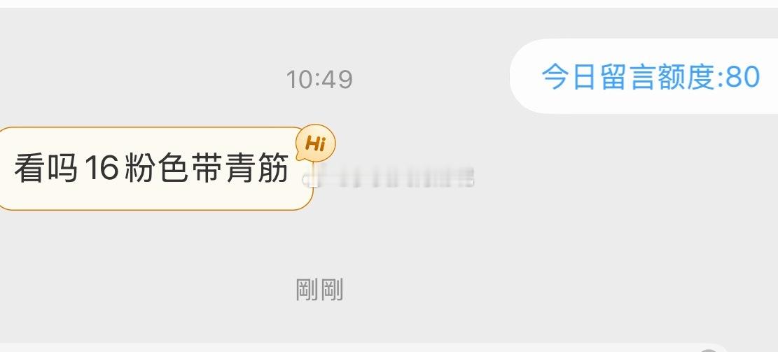 一点都不自爱 ​​​