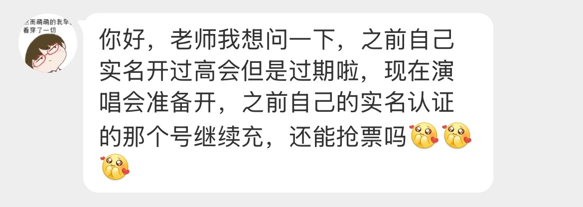 来给这个宝解答一下 