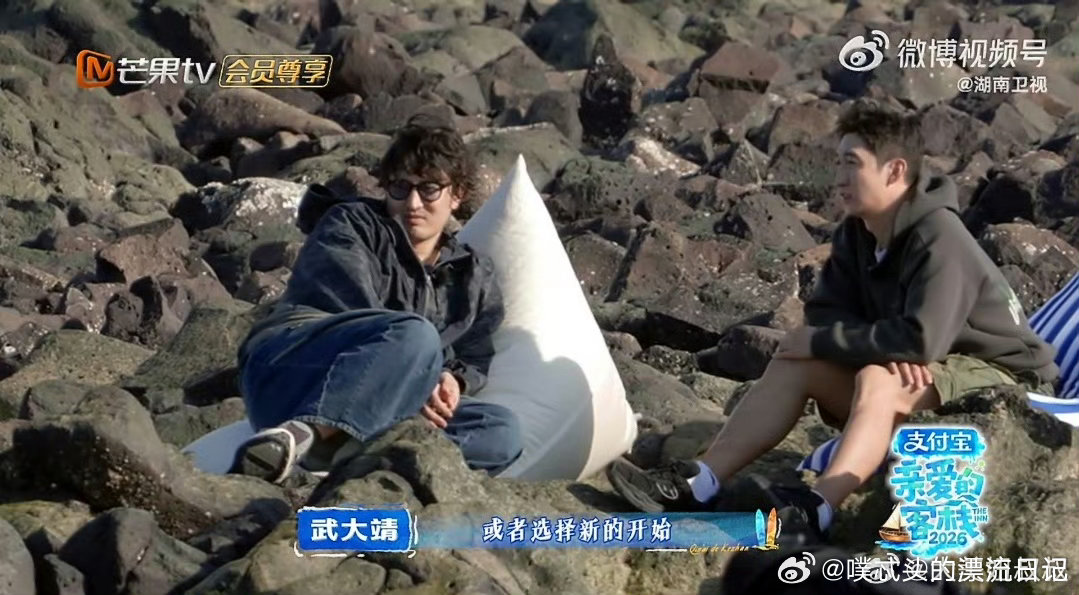 武大靖聊张家齐直播带货武大靖谈运动员退役后转型亲爱的客栈不用冠军身份绑架人生，他