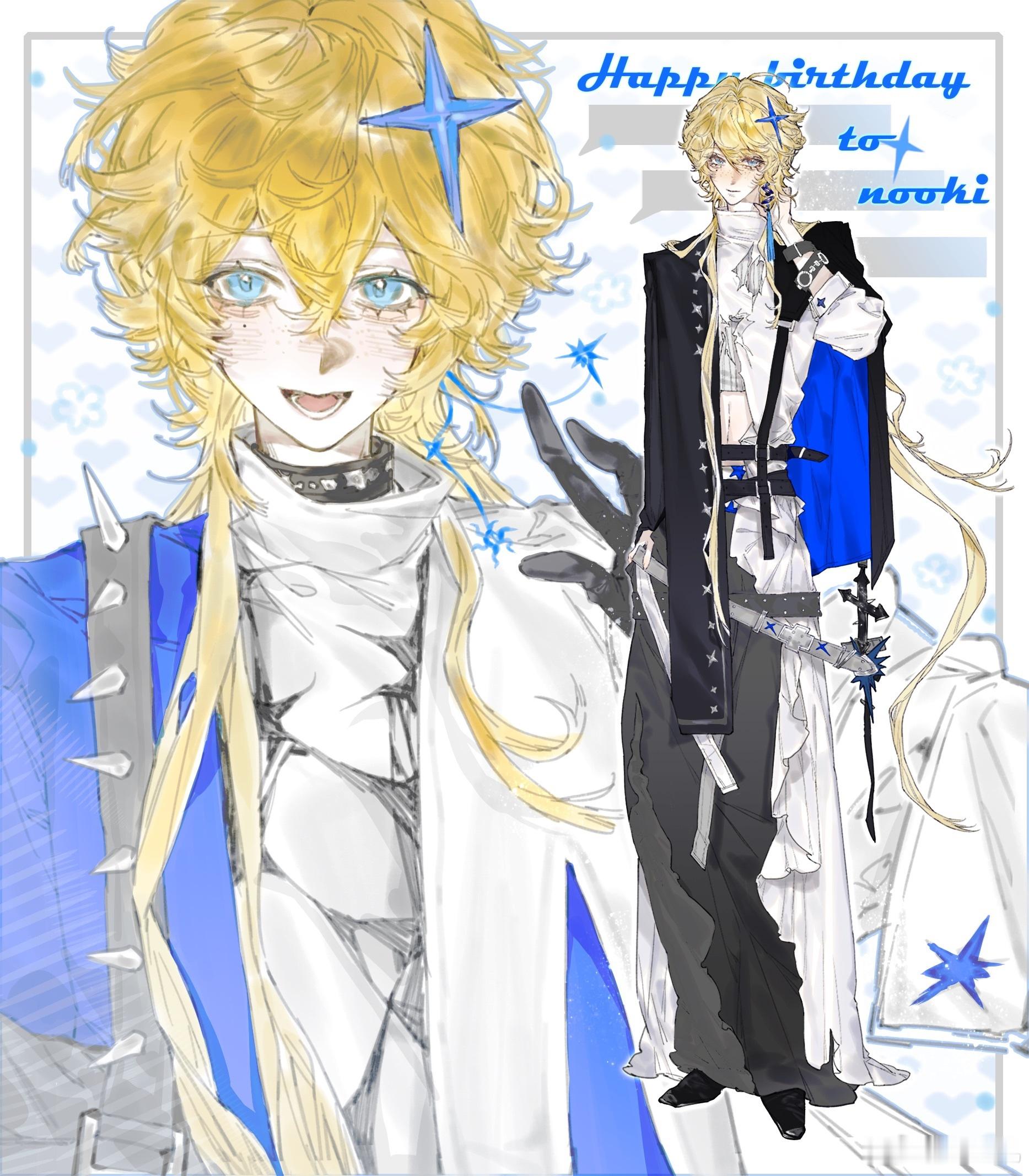 海洋的成因🦋Happy birthday to 