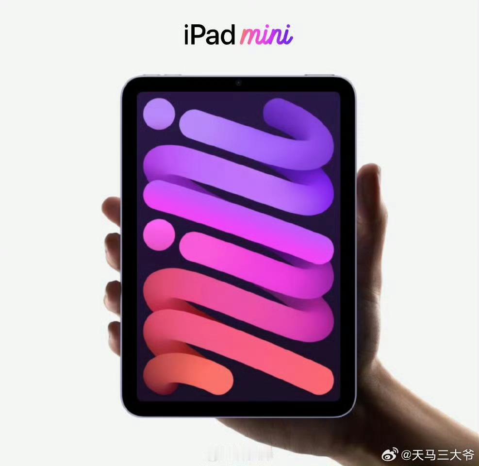数码闲聊站[超话] 小平板打起来!厂家开始入局小平板市场，把iPad mini价
