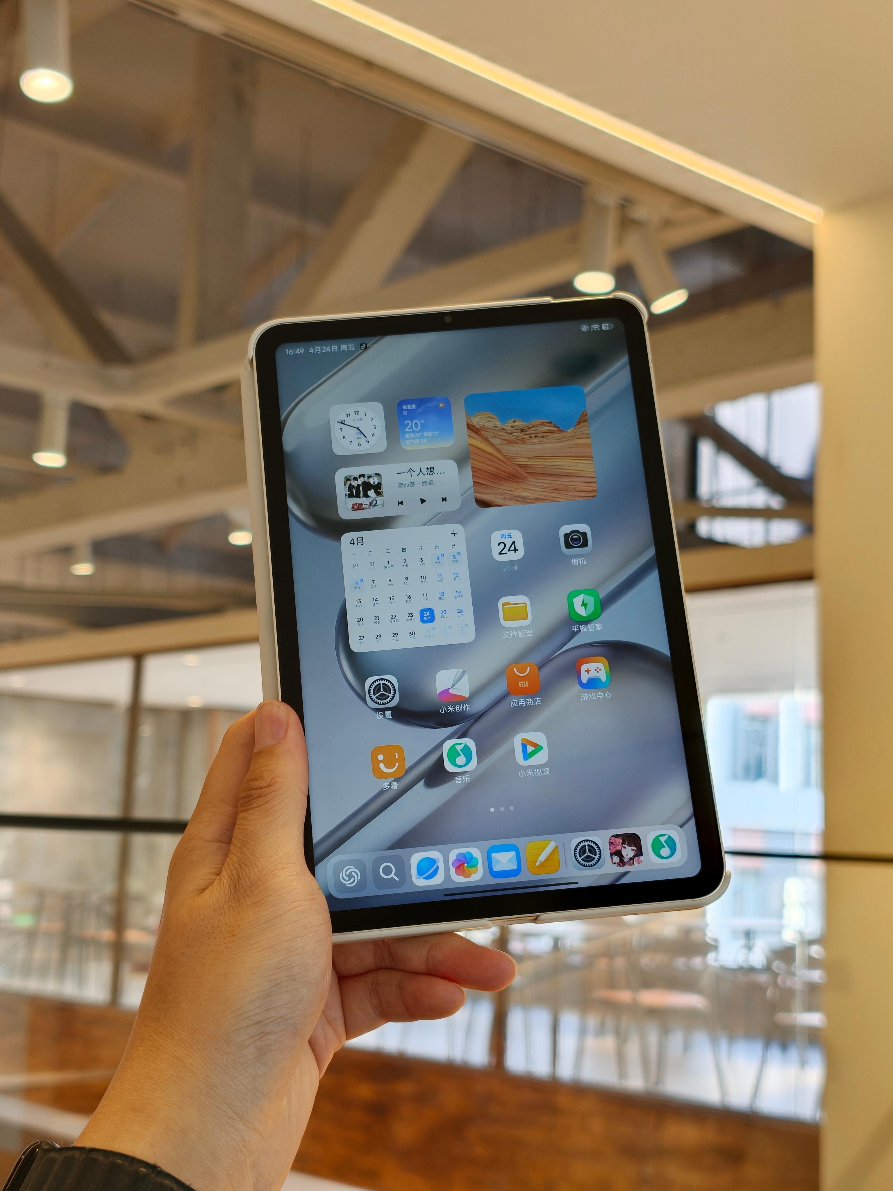 K Pad2有个史诗级更新，增加了保护套翻盖息屏与解锁，上一代最大问题就是放包里