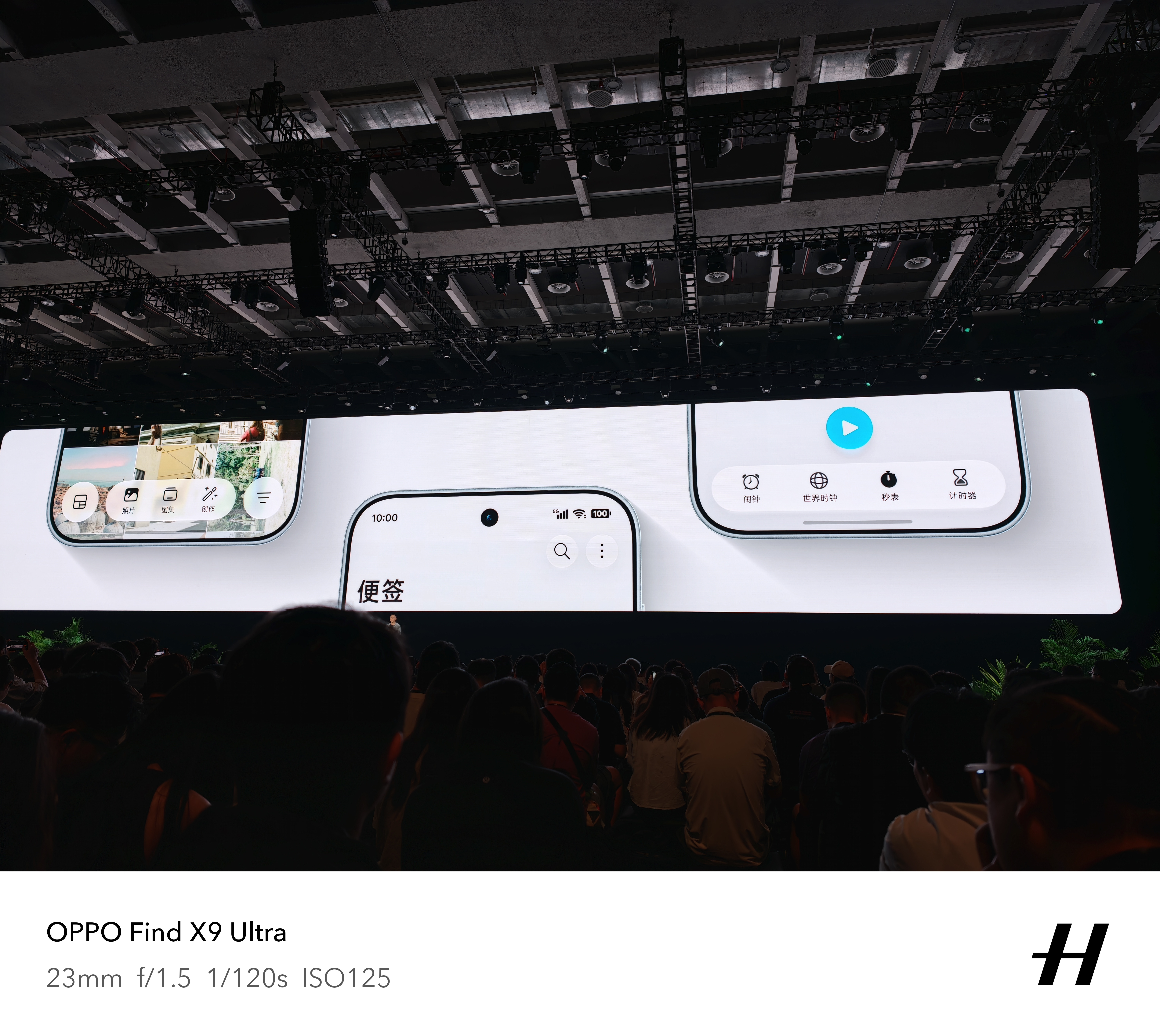 新的ColorOS 17流体设计，新的视效和动效，很真实、自然、细腻，OPPO的