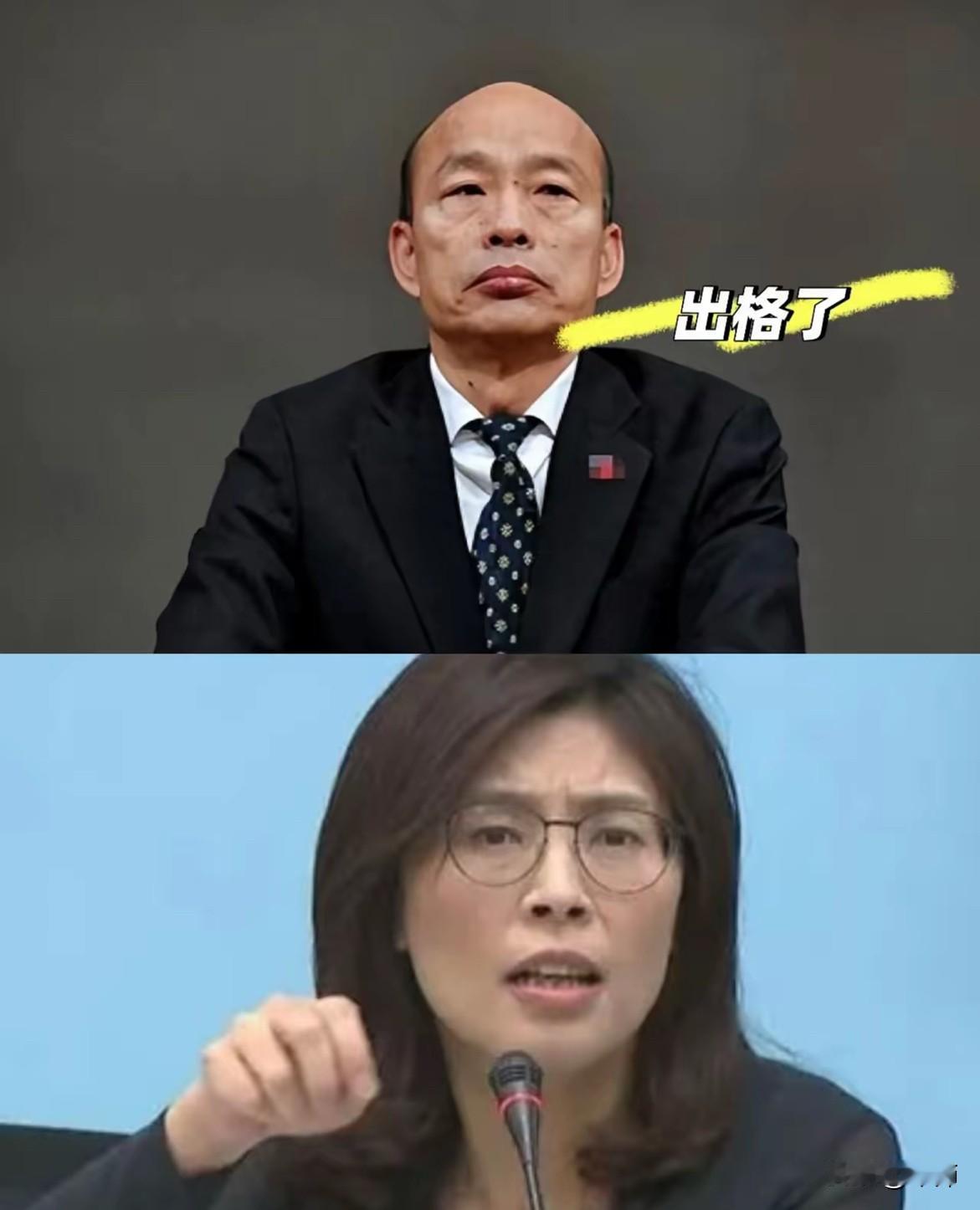 韩国瑜的沉默，是蓝营绕不开的死结

韩国瑜的肠子都悔轻了，
郑丽文以九二共识为锚