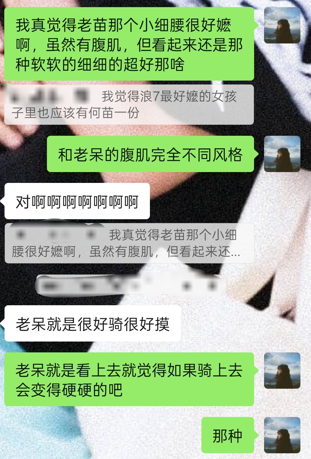 有没有人懂…… 