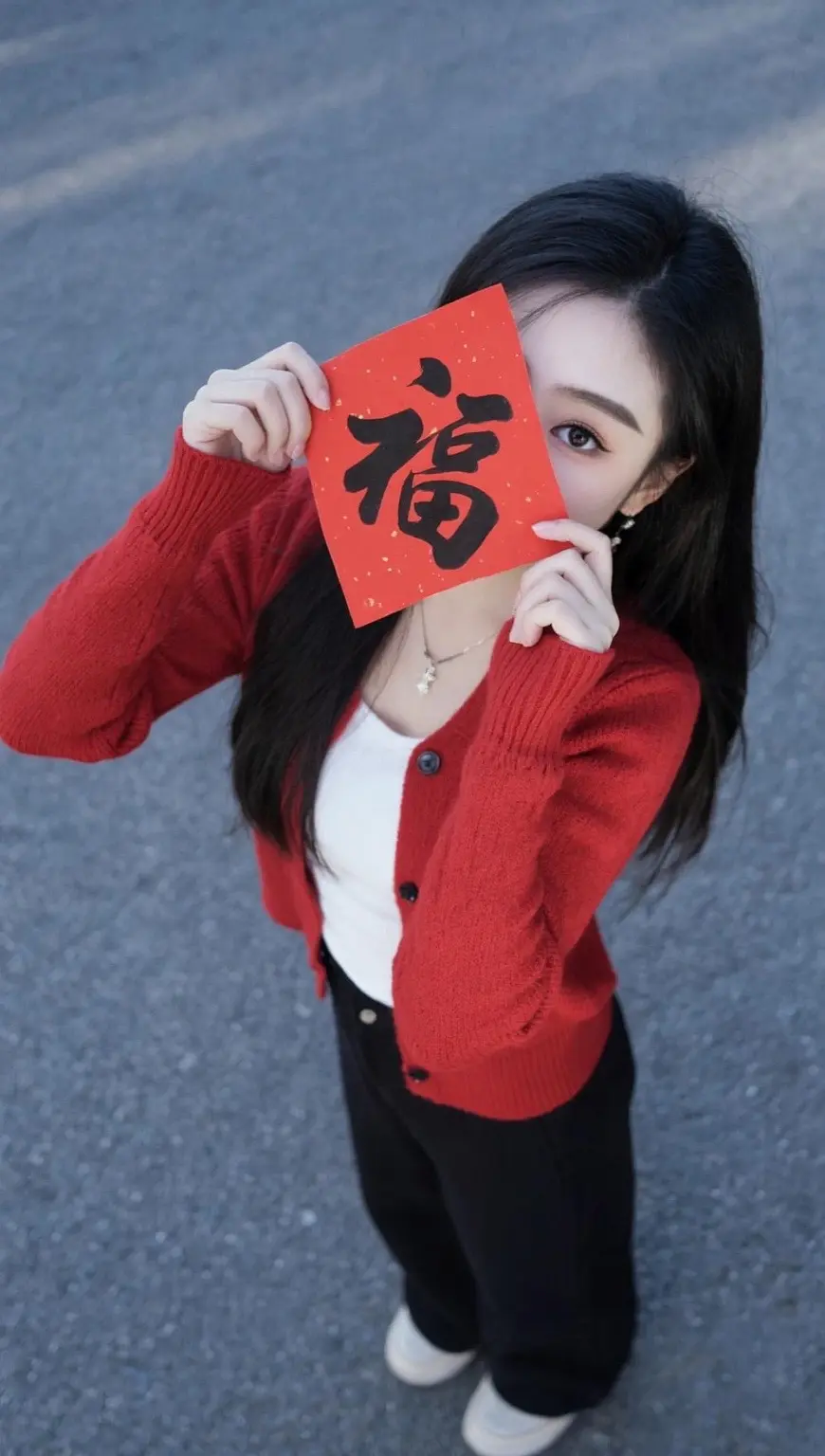 新年快乐🎆