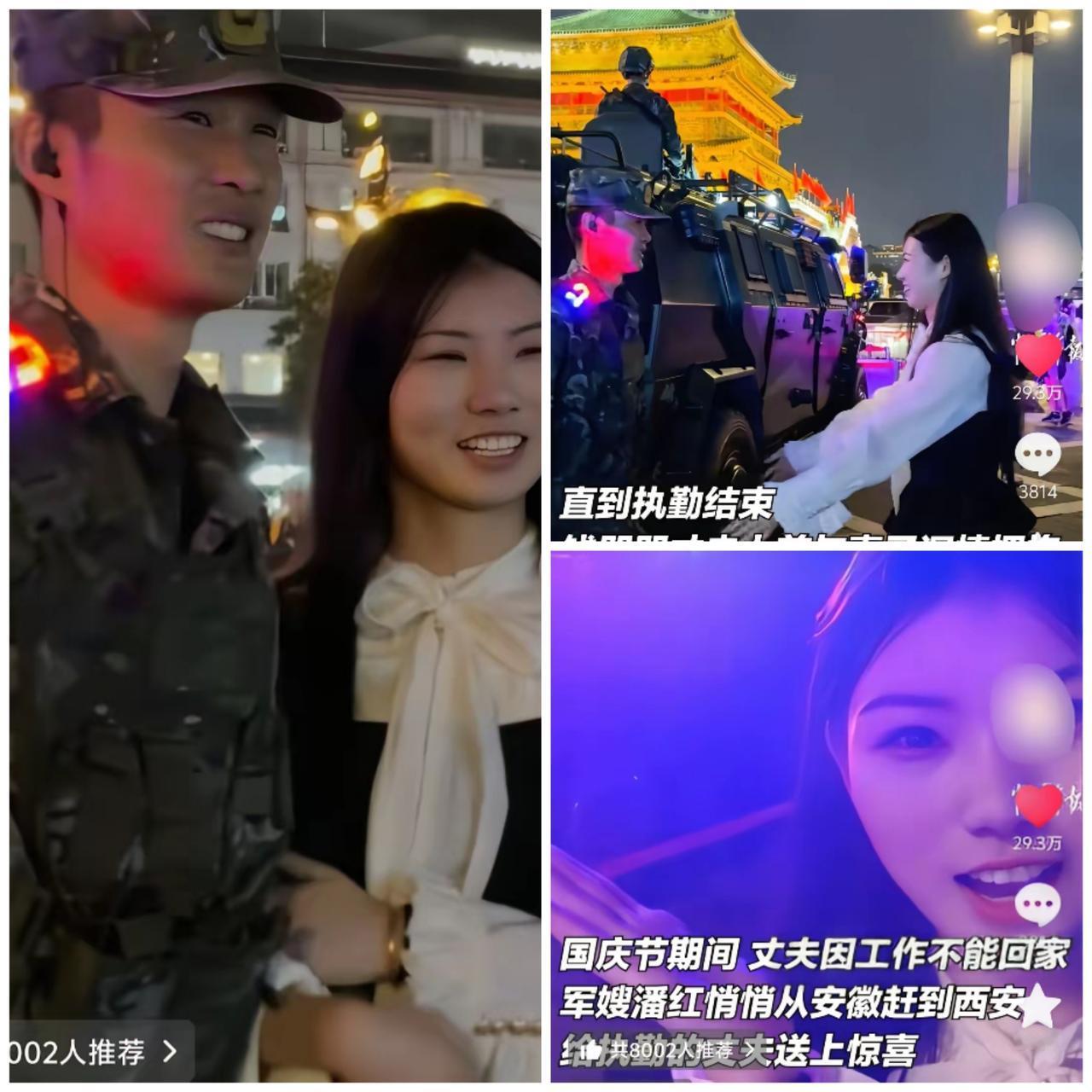 你女子跨越八百里的奔赴，
就为给爱人一个惊喜，
结果爱人只是看一眼扭头就走的场景