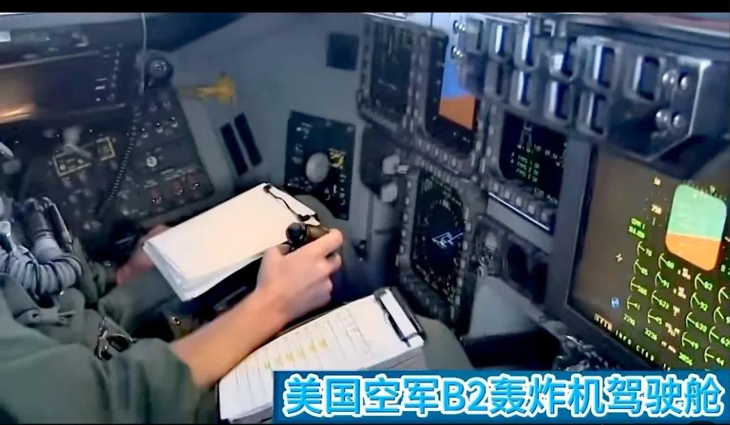 《从游戏机到烧鹅秘方的跨文化对话》
美军飞行员因中国网友一句“像游戏机”，开启了