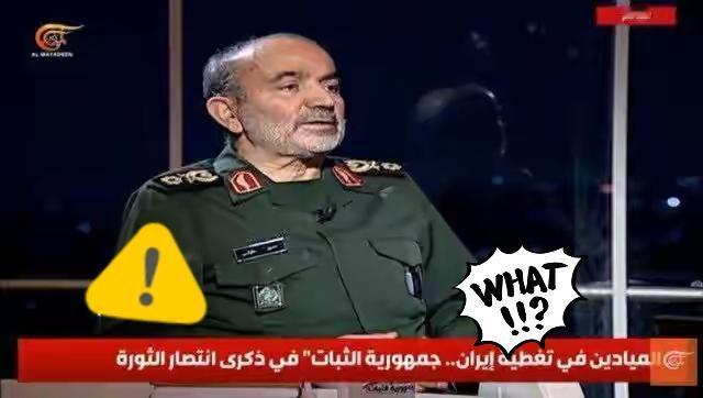 伊朗高级将领达吉奇公开表示了！

据央视新闻，当地时间2月4日，伊朗高级将领达吉