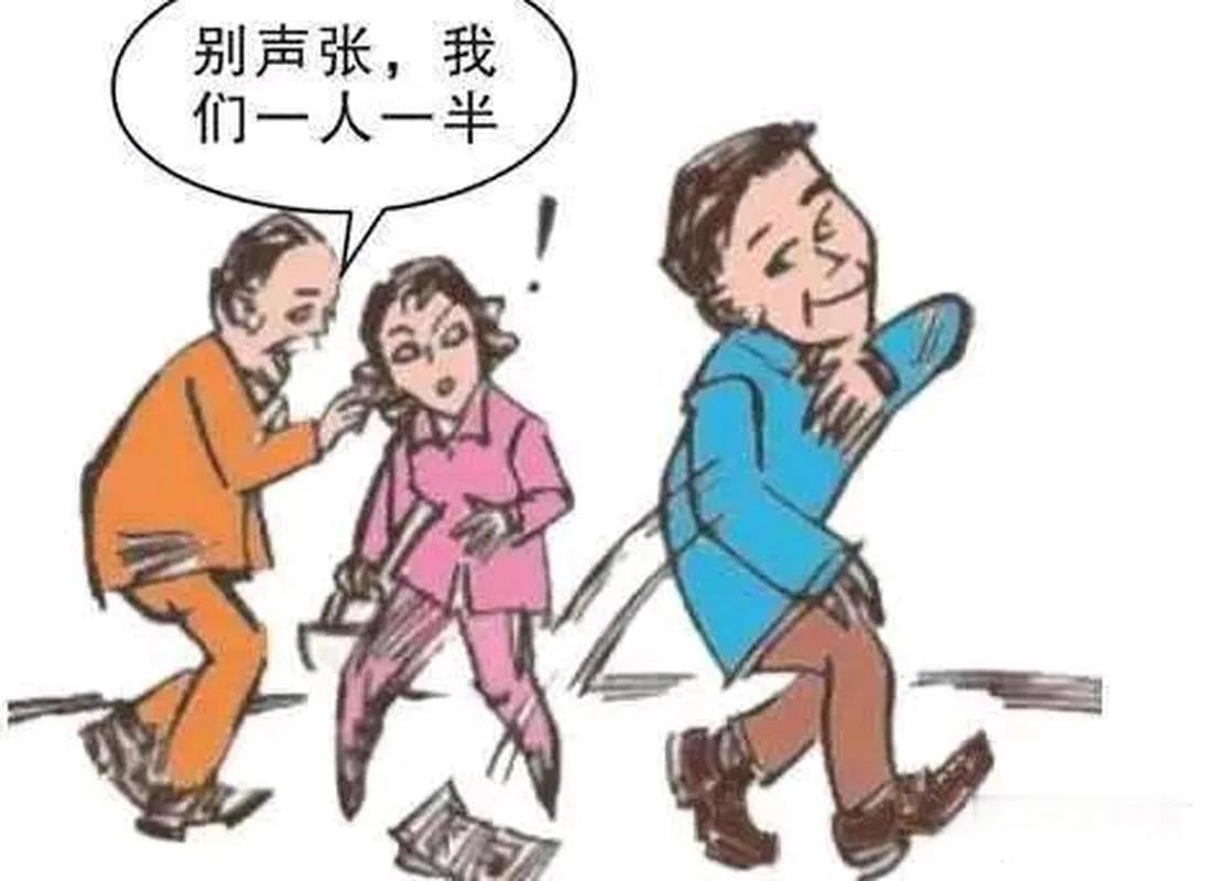 愁啊愁  愁就白了头
自从二娃当了骗子后
一只脚就进了监狱门口
二娃的白头，不是