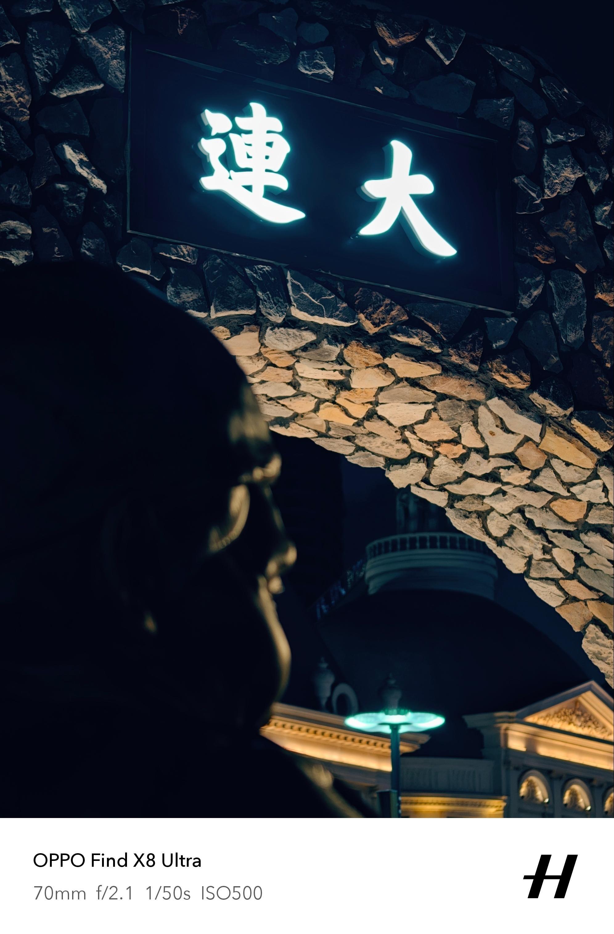 大连很美，拍点照片。 ​​​