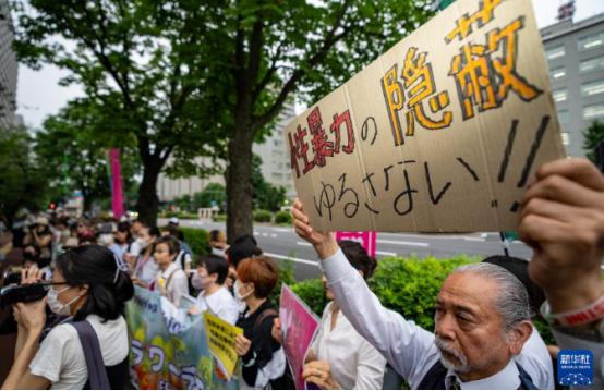 日本向美方提出强烈抗议！据日本共同社报道，日本外务事务次官船越健裕4日就驻日美军