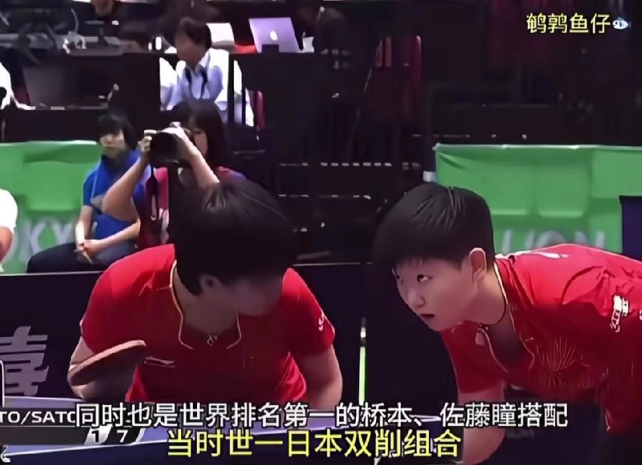 16岁球风就这么犀利，这才是小将该有的样子！
第一次，陈幸同带着莎莎参加成人组比