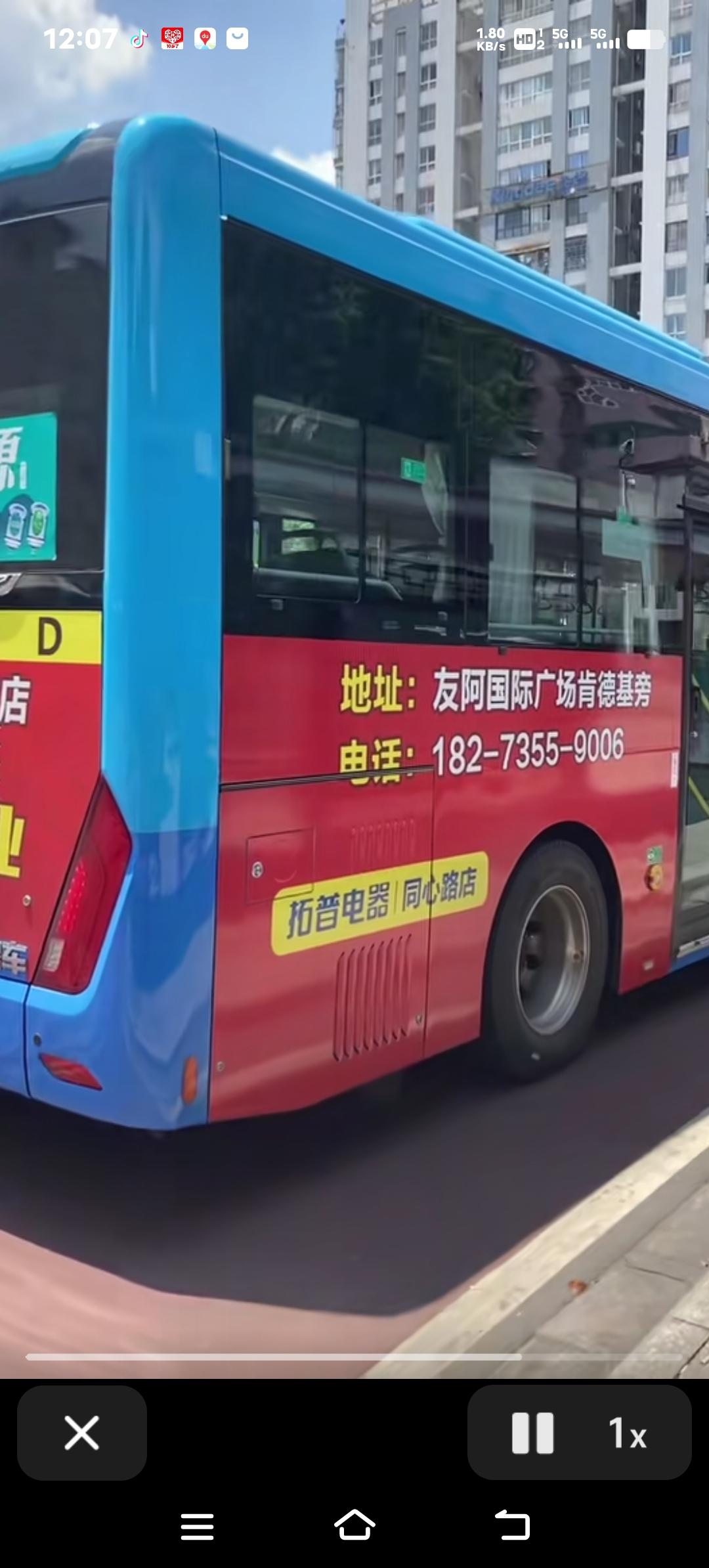 惊呆了!安徽公交全程116公里票价仅1元？运营方确认
你听说过花1块钱就能坐10