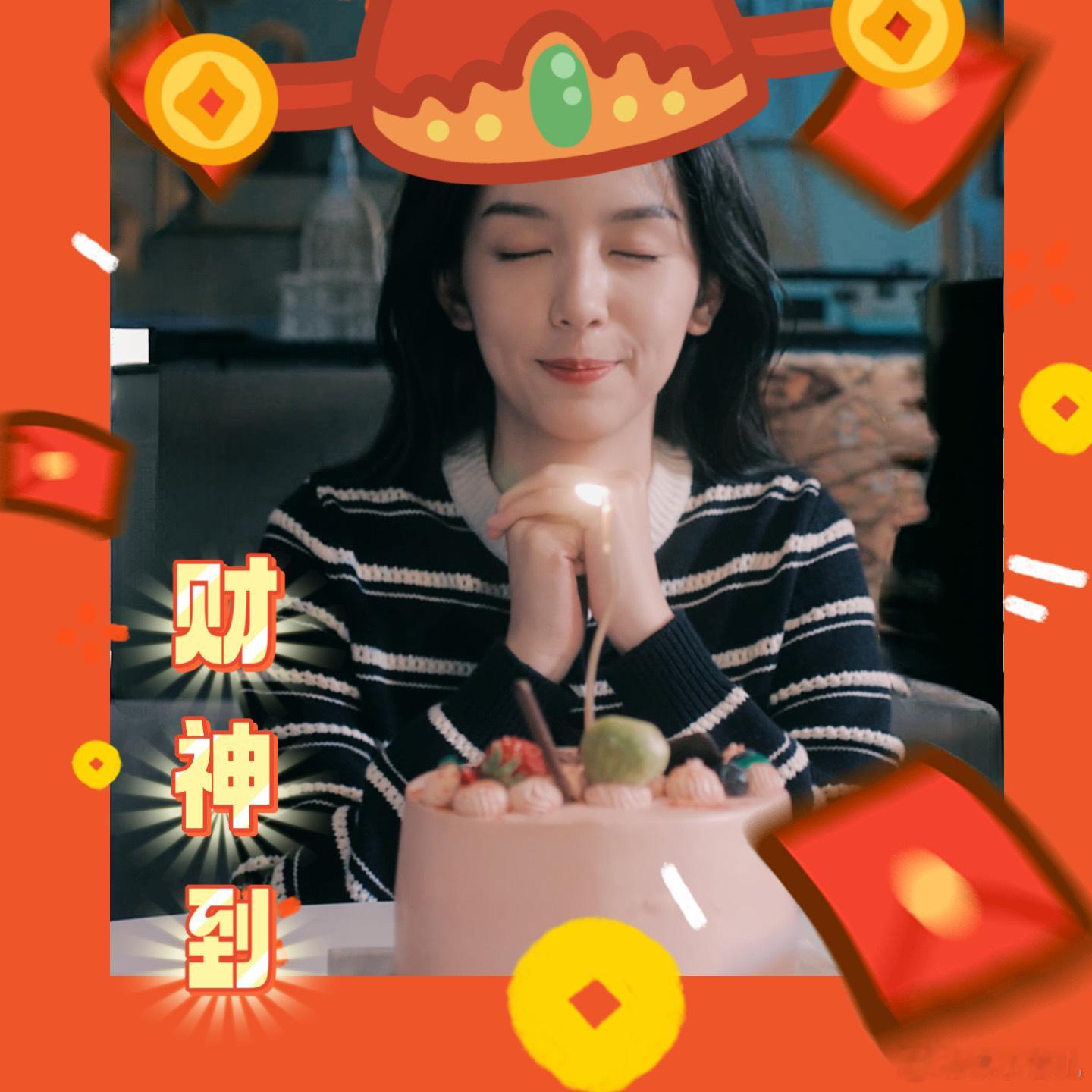 周也新剧接完财神接桃花你好1983这剧又爽又甜！夏晓兰卖鸭蛋起步搞钱，升级成服装