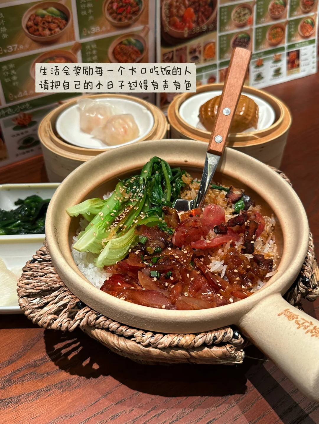 福田首家围炉煲仔皇，跨城打卡毫无压力