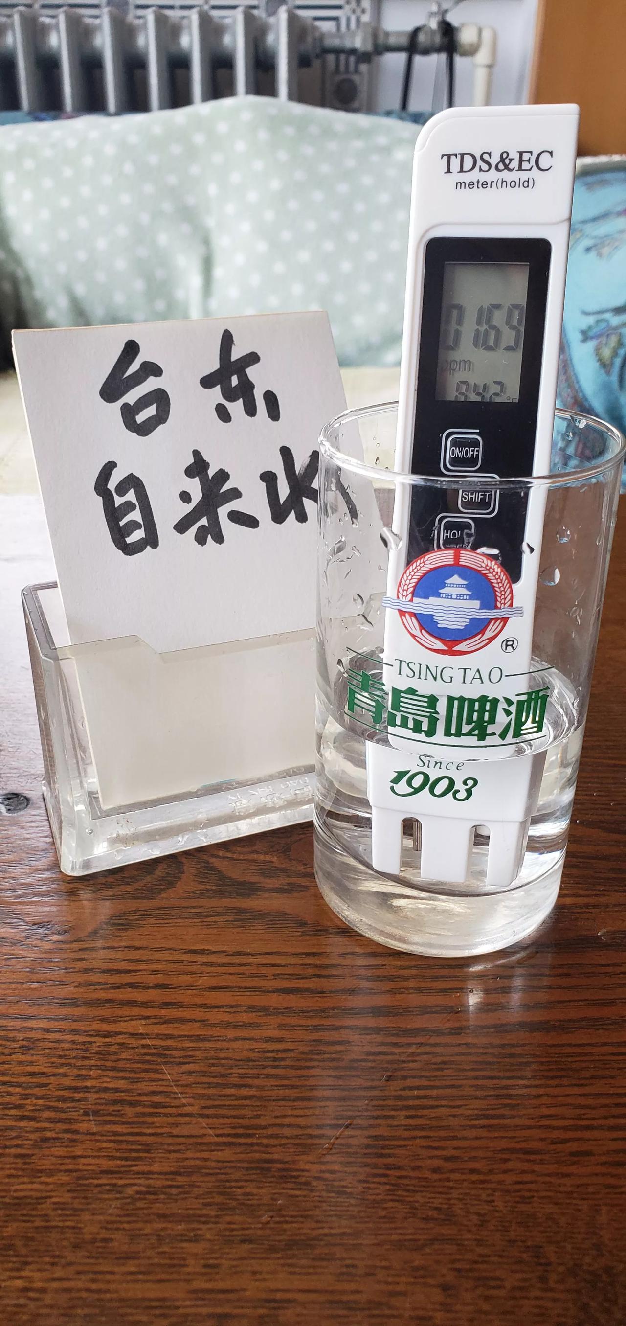 朋友们，由近期关注的曹县路卖水车一事，引发了我对自家水，来一次“自检”的兴趣。
