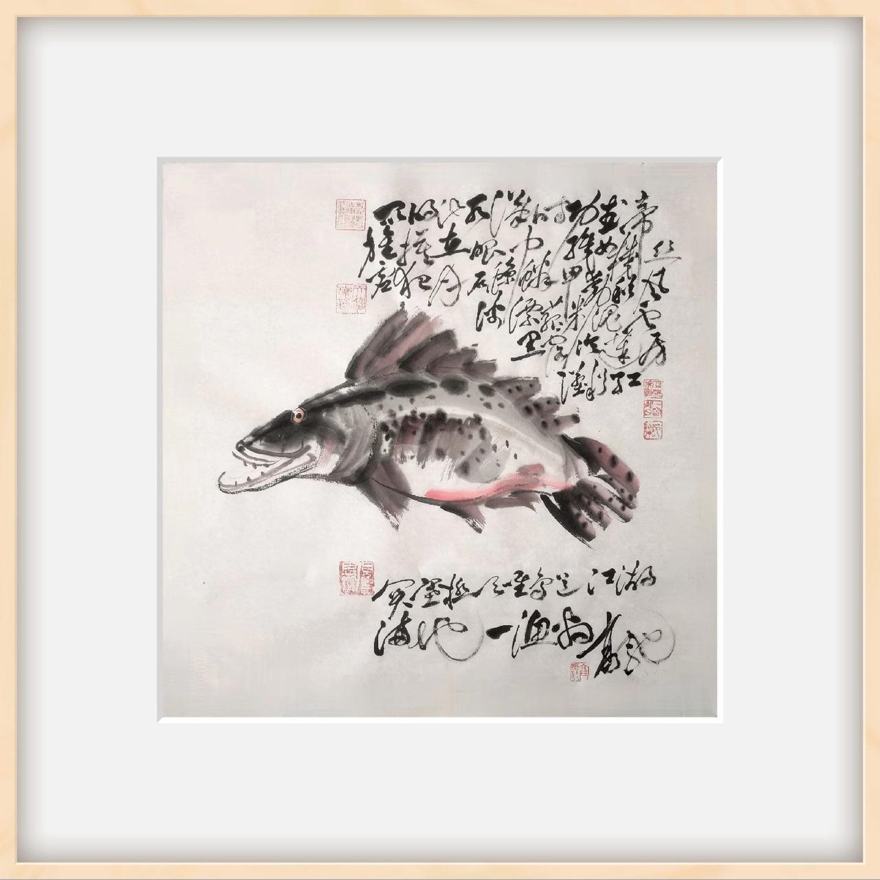 关塞极天唯鸟道
江湖满地一渔翁
鳌花王公上来条
红烧