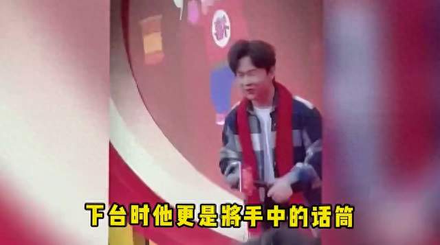 郭麒麟参加活动全是细节，他真的将教养刻在了骨子里