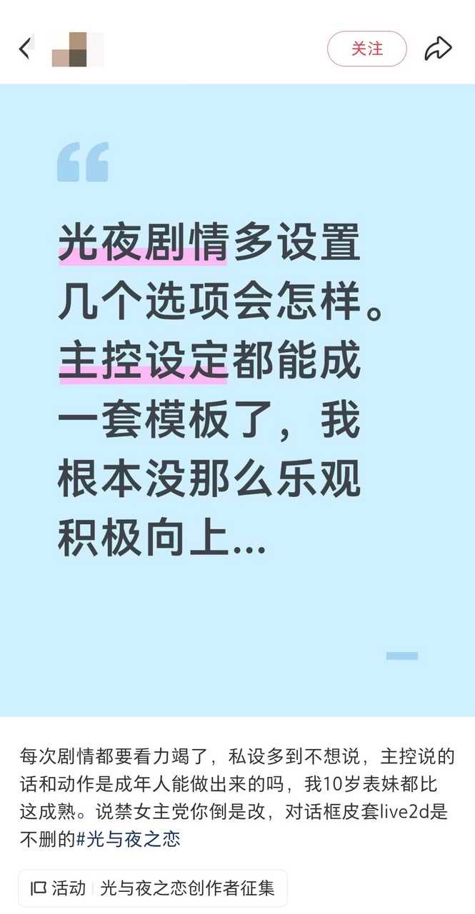 5590【看完主页释怀了】 