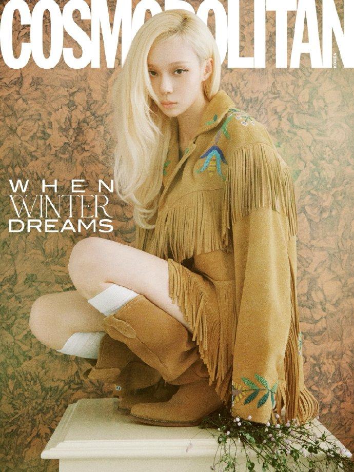 COSMOPOLITAN KOREA 10月刊封面人物 WINTER