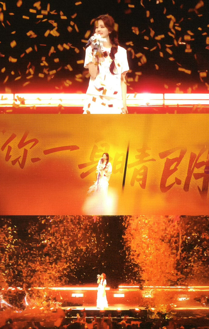 你的出现让你和我变成我们白鹿