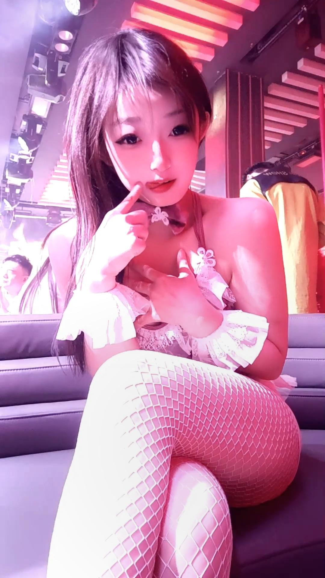 😍