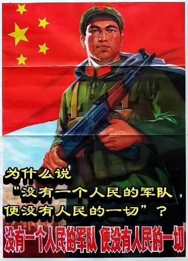 委内瑞拉的悲剧，就是活生生的“落后就要挨打”教科书！马杜罗倒下，不是缺军队，是军