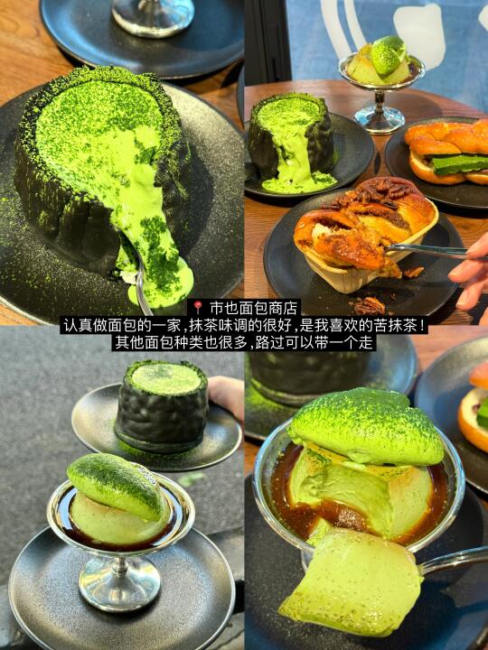 福州东街口16家值得去吃的（好吃🈚️广合集）