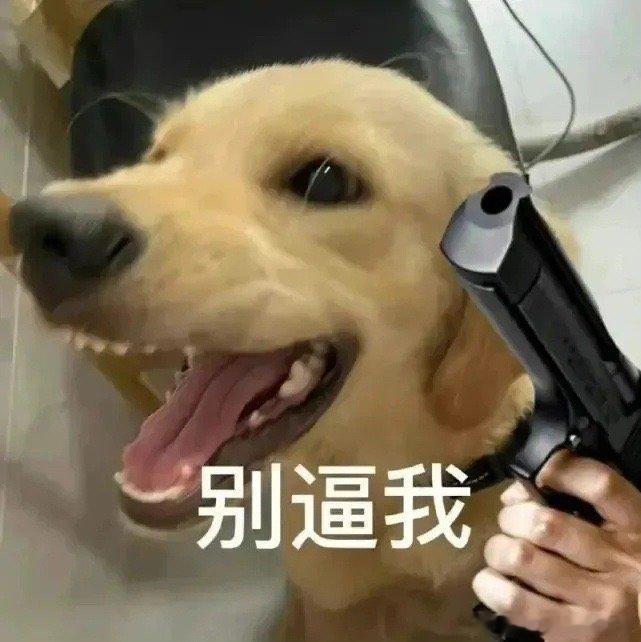 我刷到视频说巨蟹座天天两眼一睁就问身边的人：“你爱我吗？你是不是最爱我？”这和星